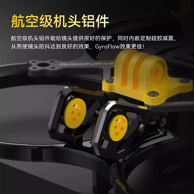 Dji Drone - Rangka Drone FPV SpeedyBee Bee35 3.5