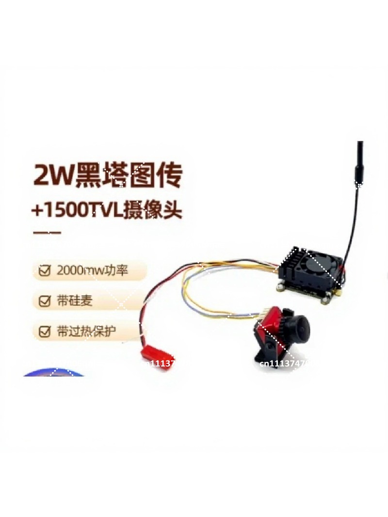 Analog Fpv Camera - Set Kamera FPV Analog 5.8G 2W