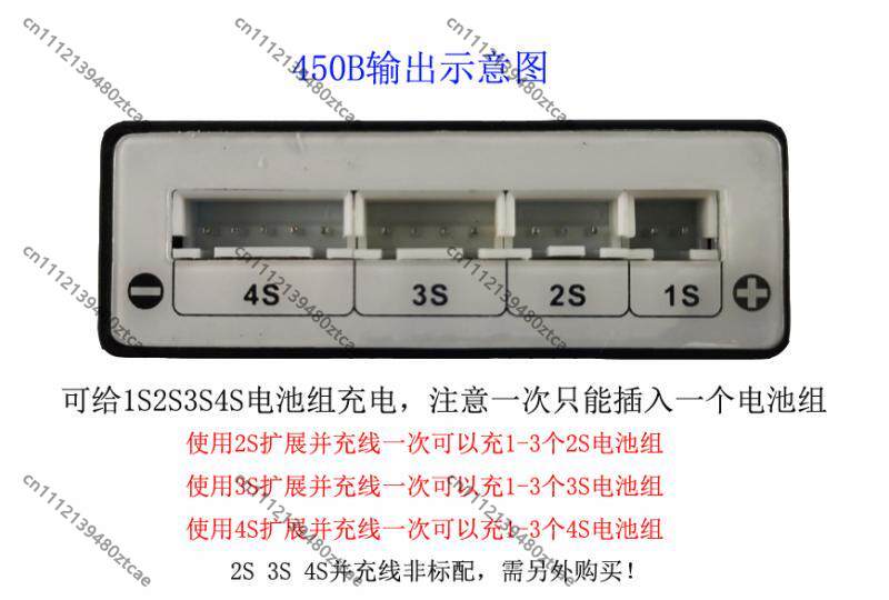 Pengisi Daya RC Balance Charge - Balance Charger Rc ulasan dan harga