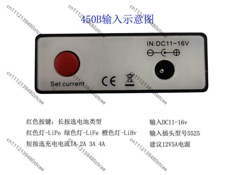 Pengisi Daya RC Balance Charge - Balance Charger Rc ulasan dan harga