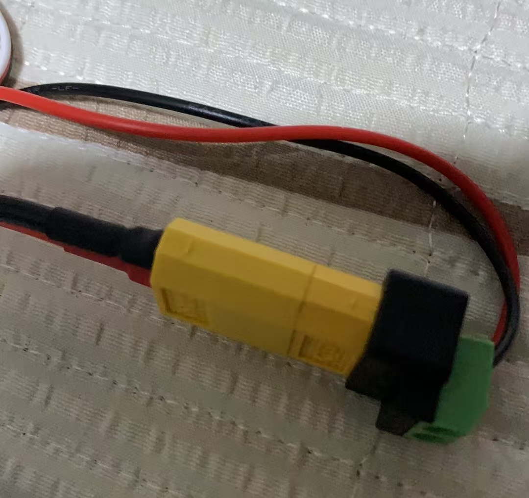 Konektor Adaptor 2 Pin ke XT60 - Balance Charger Rc ulasan dan harga