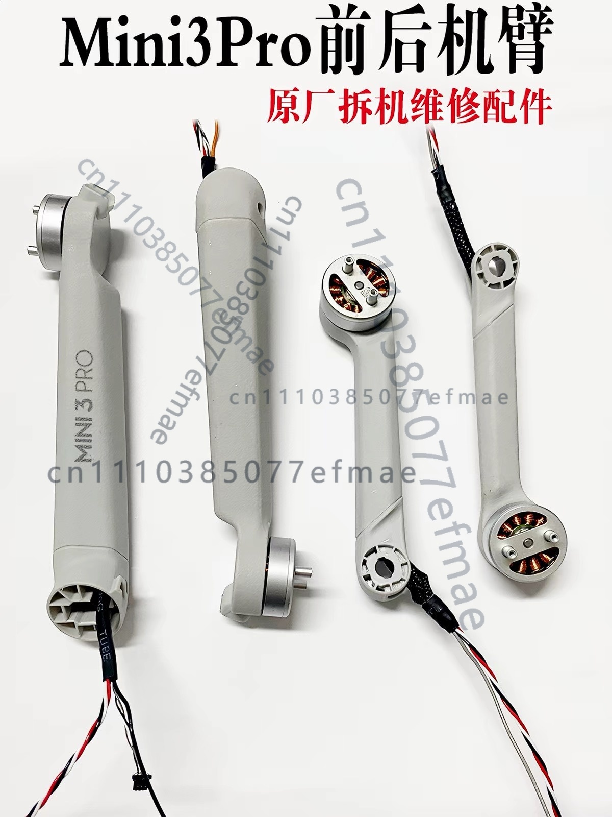 1 buah Motor Arm Original beka - Dji Mini Drone ulasan dan harga