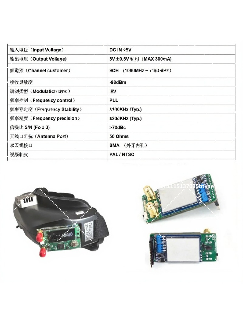 Transmisi Gambar 1.2G 1.3G Dua - Fpv Drone ulasan dan harga