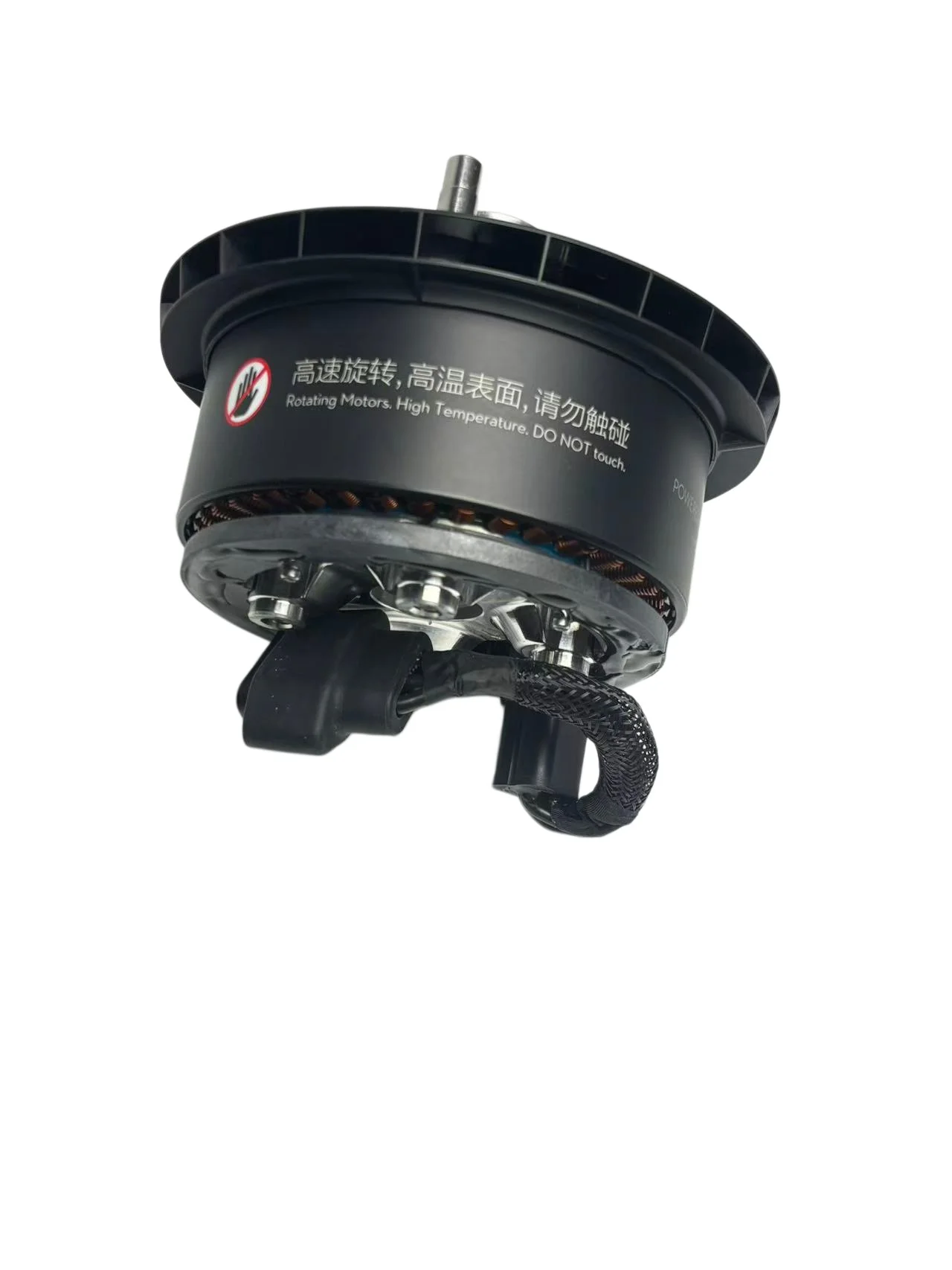 Motor Semprot DJI T50 10033 As - Dji Drone ulasan dan harga