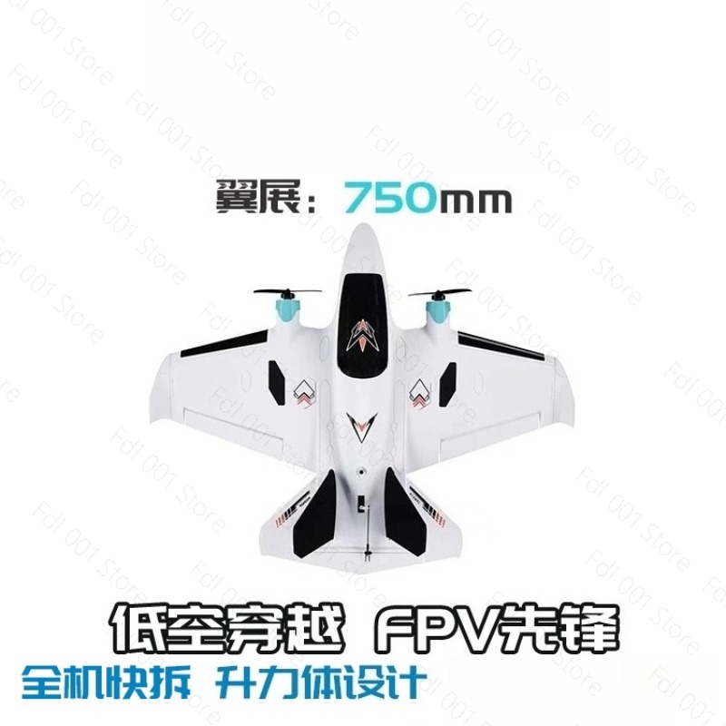 Pesawat RC Sayap Tetap FPV Mot - Rc Drone ulasan dan harga