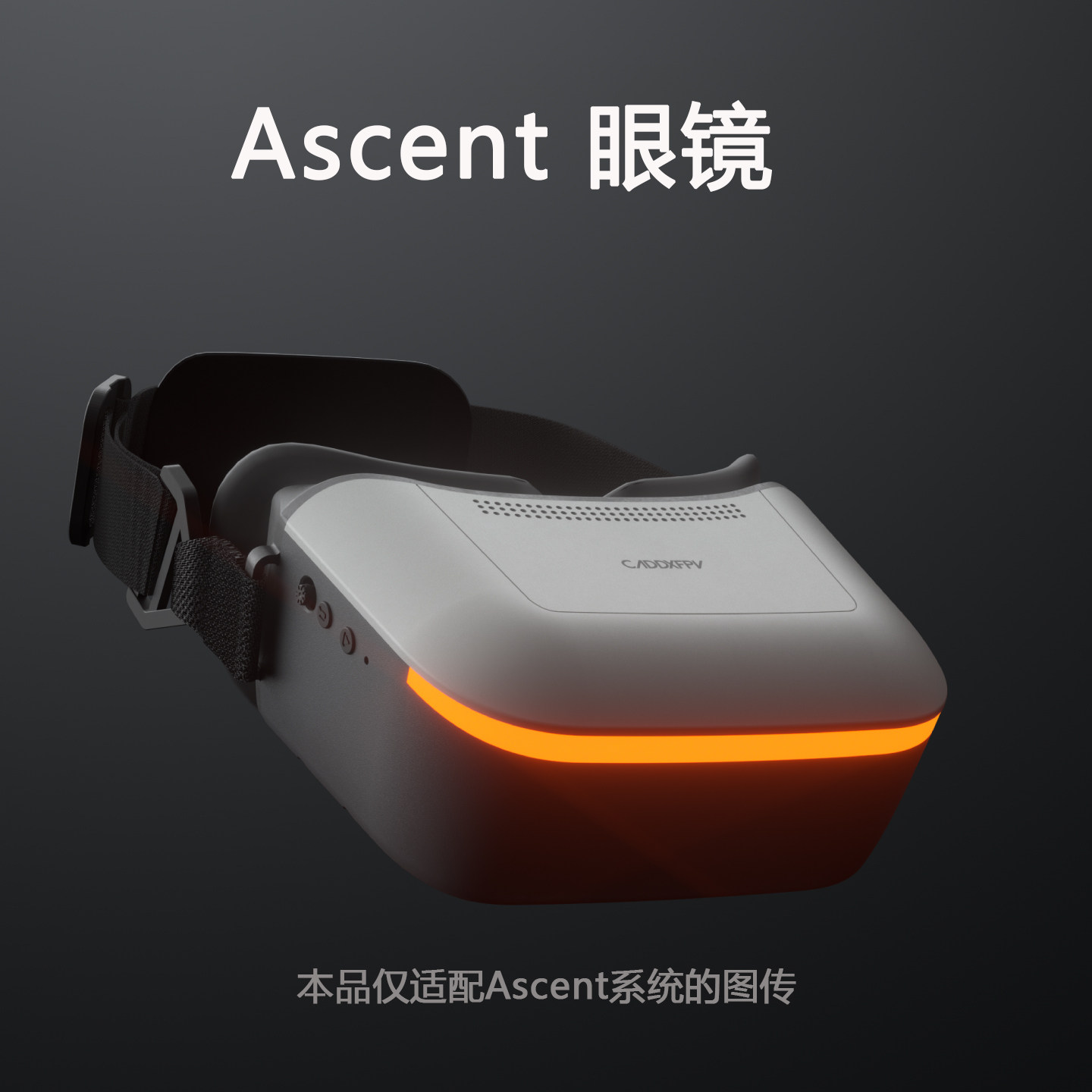 Kit Kacamata FPV CADDX Ascent  - Goggles Fpv ulasan dan harga