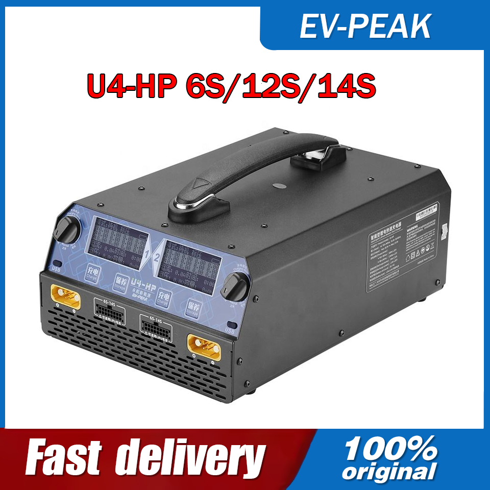EV-PEAK U4-HP 2400W 25A Pengis - Lipo Battery 6S ulasan dan harga